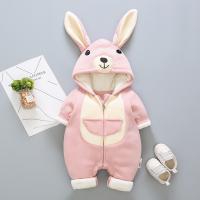 uploads/erp/collection/images/Children Clothing/XUQY/XU0527678/img_b/XU0527678_img_b_3
